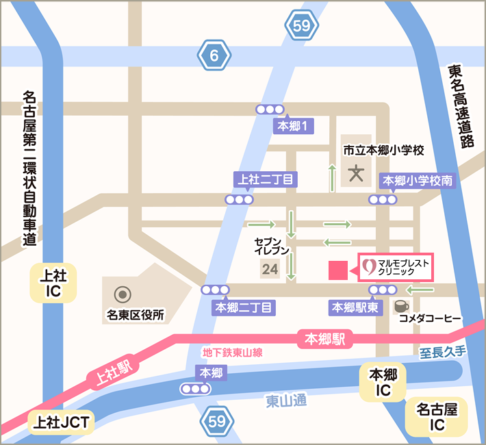 マルモブレストクリニック周辺のご案内