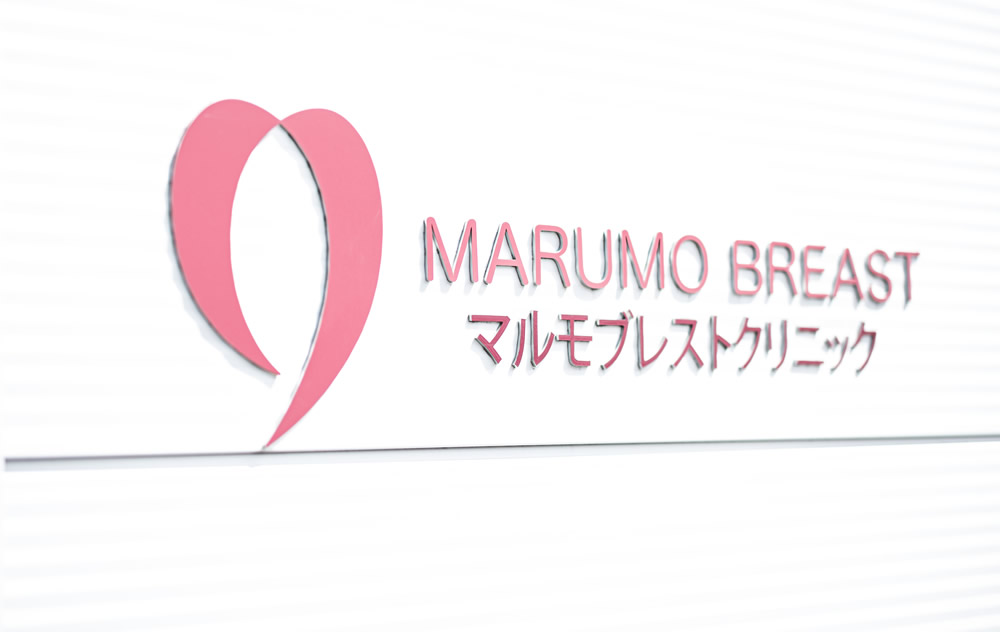 About Marumo